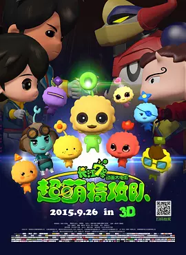 完结高清影视