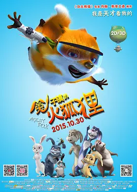 1080p蓝光