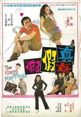 简繁英字幕