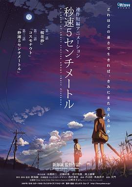 《甜咸之间》发布角色剧照 电影《甜咸之间》正在热映！