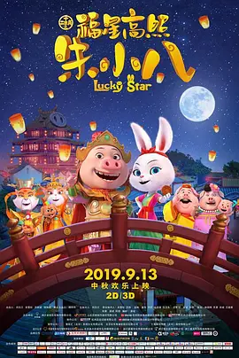 当天晚上，比伯与一位模特从夜店离开后，开着一辆黄色兰博基尼与另一位饶舌歌手在路上疯狂飙车，当警察让他把车停在路边时 老爸曝光贾斯汀·比伯童年照 网友：还有点可爱 2015-11-18 近日，贾斯汀·比伯的父亲曝光了他一组童年照片，网友见了直呼可爱：“麻烦精小时候也挺可爱的”、“老爹颜值太高了！