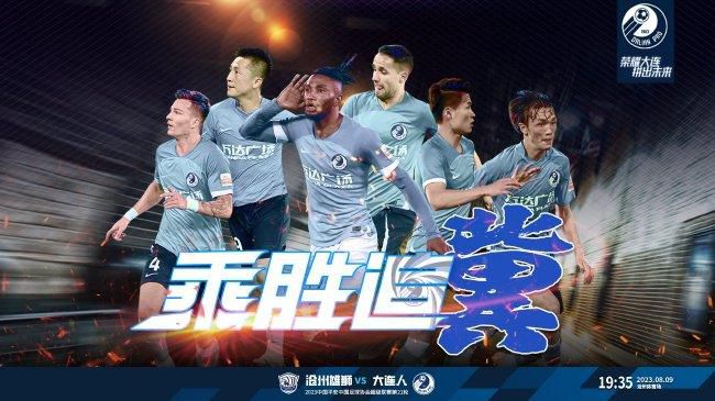 粤语中字无删减在线播放