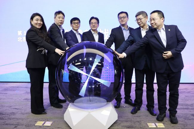 粤语中字在线观看