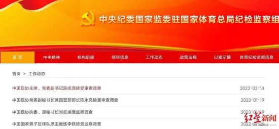 主演新剧《肯尼迪》聚焦著名政治家族 2 堪比时装周!