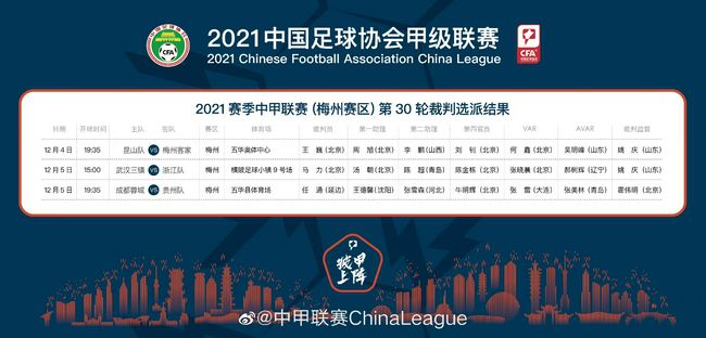《长安的荔枝》曝片段 大鹏出席活动与观众对谈 2025-08-02 8月2日，电影《长安的荔枝》发布“还得靠我”正片片段。