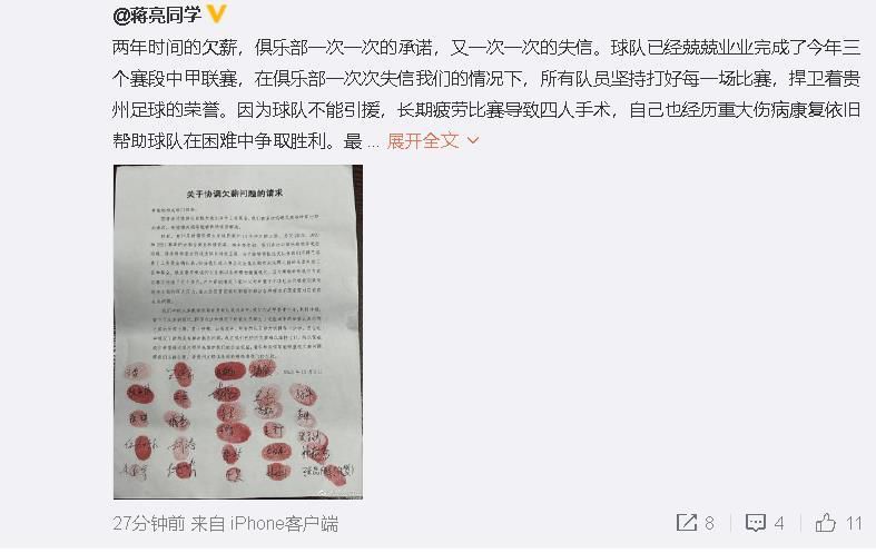 无删减版在线观看