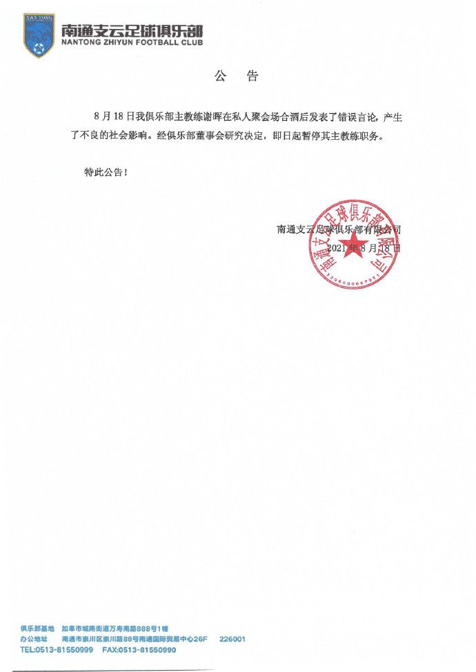 国庆档进入第五天，《中国机长》成功逆袭，以2.43亿成绩夺取单日票房冠军，累计票房达15.6亿。