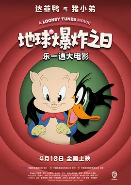 720p蓝光