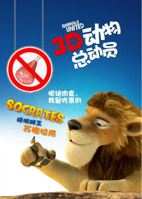 高清影视