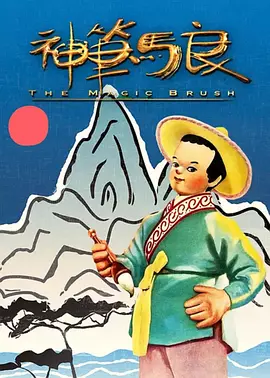 粤语中字无删减在线播放