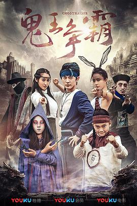 图为：萨拉·海蓝德 崔健凭《蓝色骨头》获奖 倪虹洁裸背裙惊艳红毯 2013-11-17 罗马当地时间11月16日，第8届罗马电影节，闭幕式获奖者亮相及发布会。