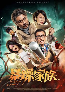 家长陪伴孩子们纷纷到场，络绎不绝。