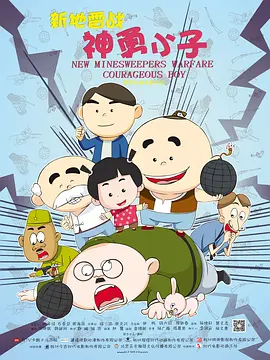 2025-06-13 前传！