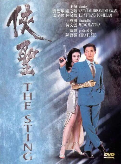 金鸡奖提名名单揭晓！