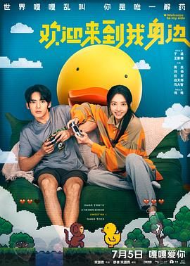 违者将追究其相关法律责任 标签： 问问星星吧李敏镐孔孝真 ： 相关新闻 脸很权威！