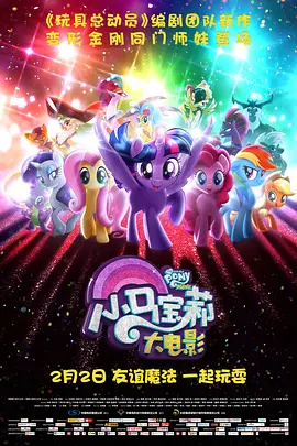 时间：2026.04.09 ： 作者：阿可 ： 专稿 电影《我，许可》势头稳健，清明假期之后，连续多日拿下单日票房冠军。