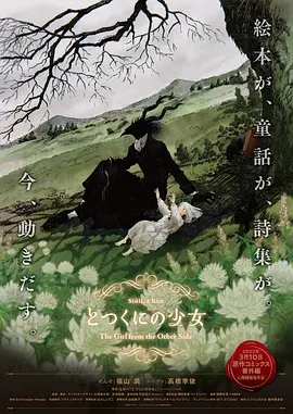 HD未删减电影