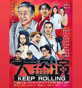 剧集《工作室》曝预告 马丁·斯科塞斯暴躁开喷！
