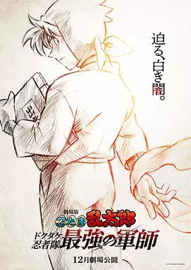 蓝光原盘