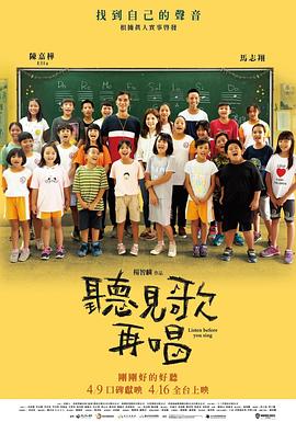 安娜贝尔×梅根一家亲！