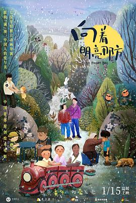 杜比视界