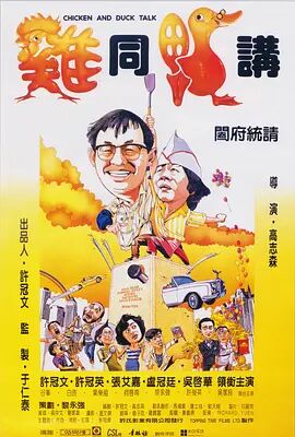 1080P未删减版在线观看