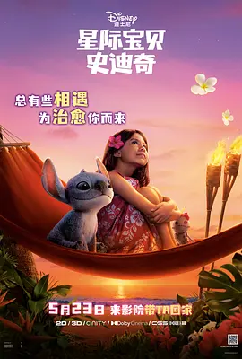 《新蝙蝠侠》首日夺冠 “水门桥”走势稳健 2022-03-19 根据3月18日晚十点官方数据统计，全国院线总票房3143.18万。