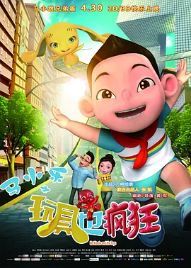 1080HD手机在线观看