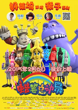 完整版在线观看