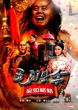 中文字幕未删减版在线观看