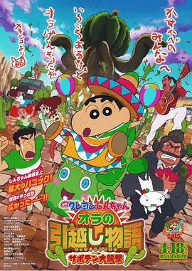 蓝光原盘