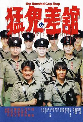 1995年，获得柏林国际电影节终身成就奖。