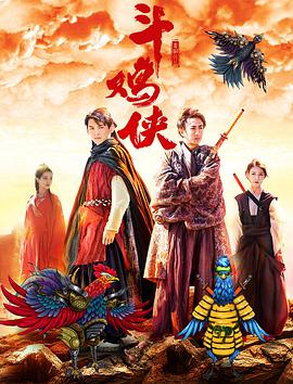 中文字幕在线手机播放