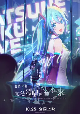 蓝光原盘