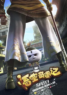1080HD手机在线观看