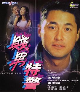蓝光压制