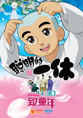 中文字幕