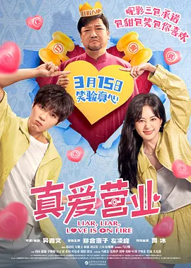 1080HD高清在线观看
