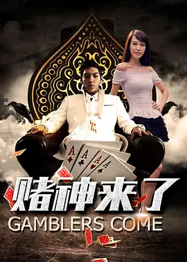 BD国语全集免费观看