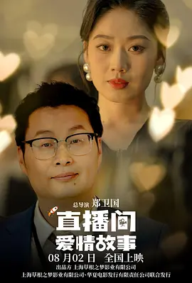1080P手机在线看