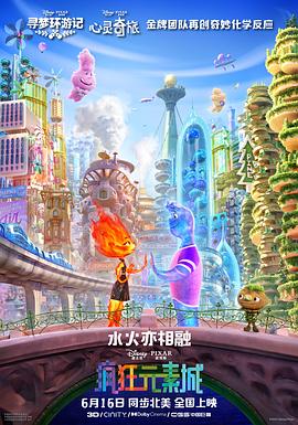 更多观众则是慕名而来，渴望在大银幕上体会这部经典巨作。