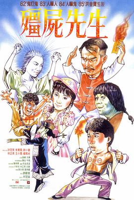 蓝光原盘