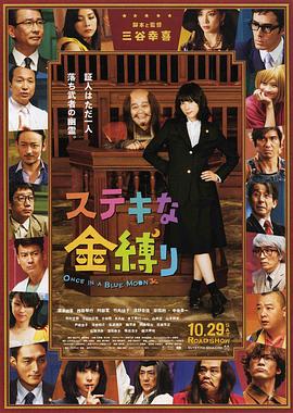 BD高清免费观看