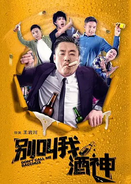 蓝光完整版在线看