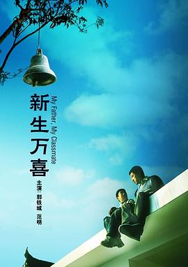 超清无删减在线播放