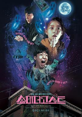 无删减版在线观看