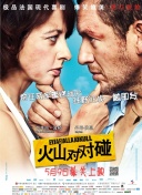 蓝光原盘