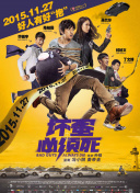 全集免费观看超清