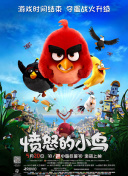 粤语中字无删减在线播放