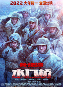 蓝光手机在线看